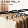 Hook-equipped multi-functional clip, seamless stainless steel storage and drying clip, trouser rack, trouser clip, sock windproof and fixed small clip details Picture